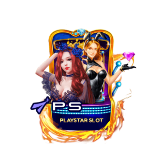 ps